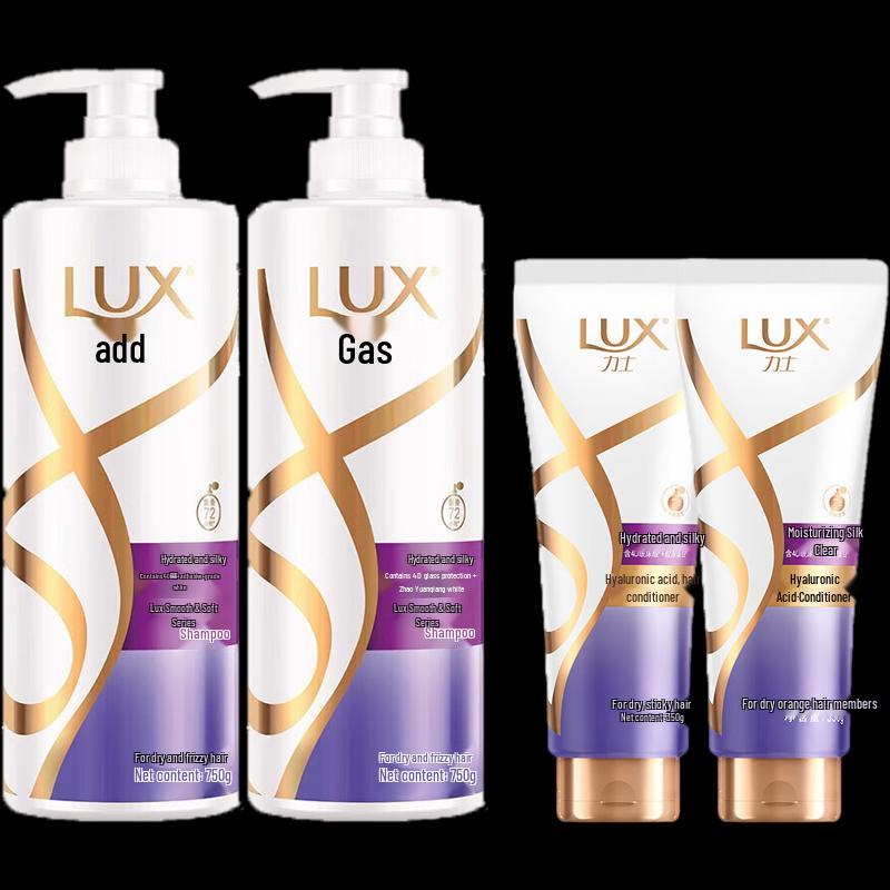 Lux Hydrating & Silky Shampoo & Conditioner Set