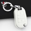 Tpu Car Flip Key Case Cover For Peugeot 208 308 408 508 2008 3008 4008 5008 For Citroen C3 C4 Cactus C6 C8 Protector Keychain