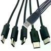 20cm USB To Type-c Splitter Adapter Cable 2/3/4/5 Port USB C Splitter Cable USB To Type C Multiple Charging Cable