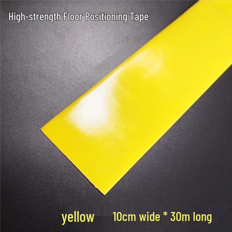 Rìqiāng 8th Gen Yellow Industrial Floor Marking Tape