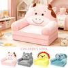 Foldable Kids Sofa Cartoon Baby Seat Chair Foam Filled Toddler Sleeping Couch Reading Armchair for Relaxing Nursery Bedroom