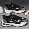 Fashionable Version Trendy Thick Soled Casual Comfortable Shoes Autumn Men's New Lightweight Breathable Mesh Sports Shoes