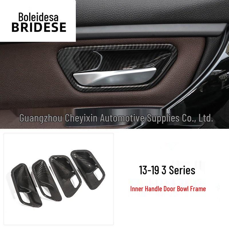 Carbon Fiber Interior Door Bowl Handle for BMW 3 & 4 Series, 320li GT.