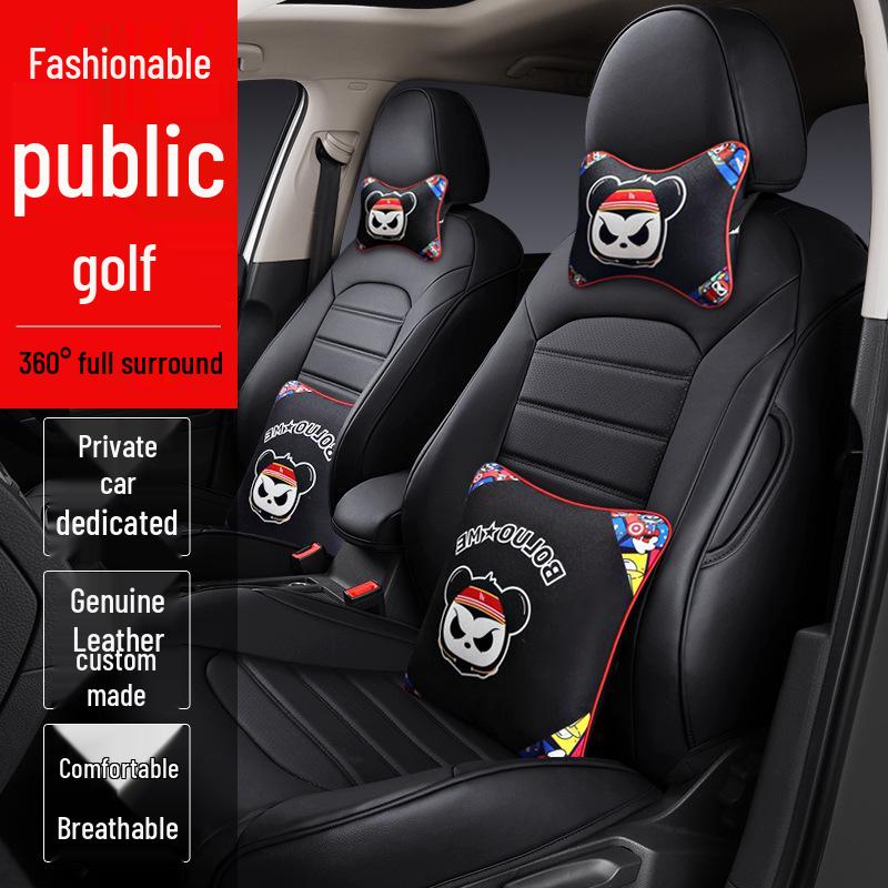 Volkswagen Golf All-Season Leather Car Seat Cover, Wear-Resistant & Universal Fit