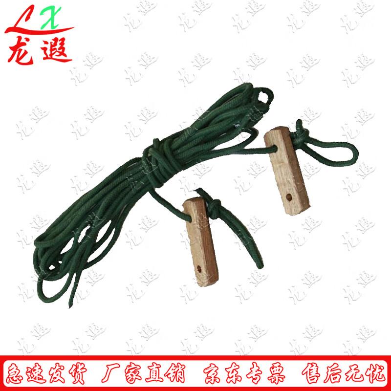 Longxia 84A Tent Guy Line