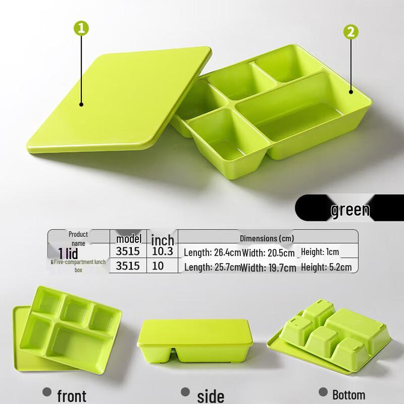 

Commercial Melamine Divided Meal Tray