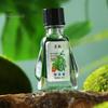 4Pcs/Set 3ML/3G Cooling Oil Essential Balm Headaches Migraines Muscle Pain Bite Itching Fatigue Relief Calming Natural Summer Traveling Portable