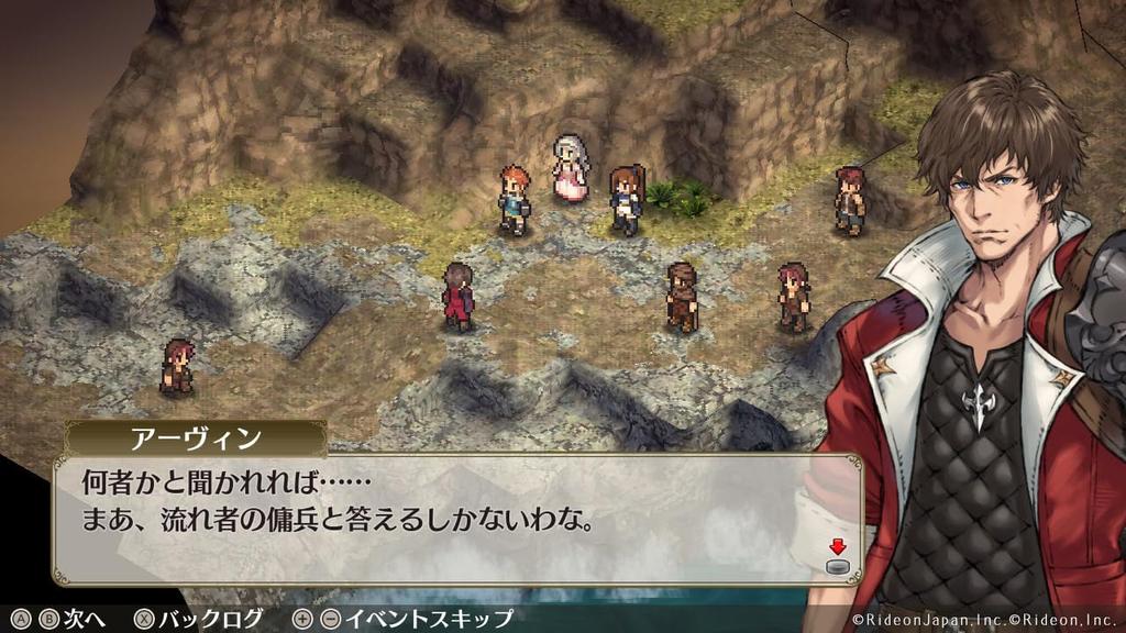 SW version Mercenaries Saga Rebirth Lament Standard Edition &