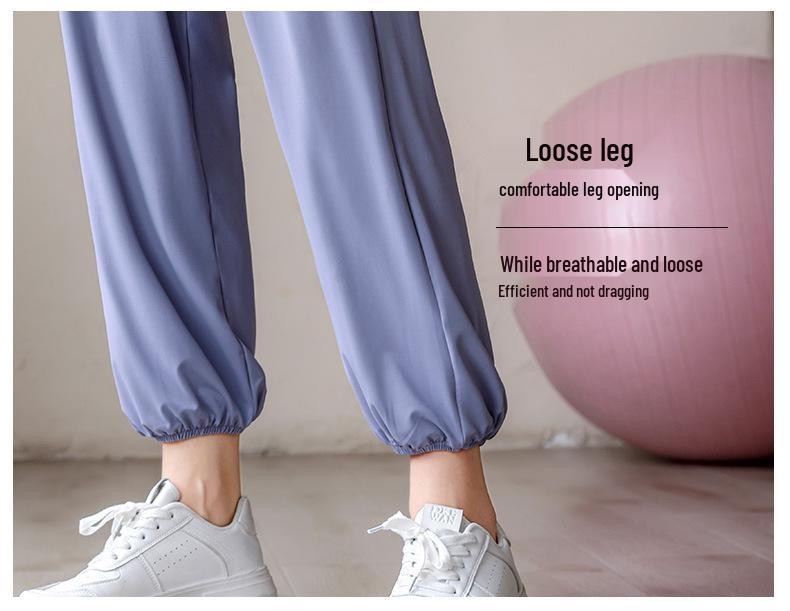 Quick-Dry Women's Loose Yoga & Running Pants - Spring/Summer