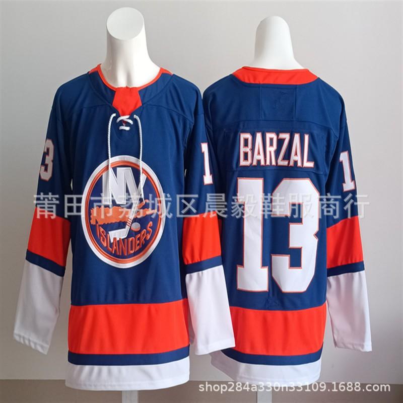 New York Islanders Ice Hockey Jersey Barzal 13 Horvat 14 Schaefer 48 Embroidered Fan Wear Men