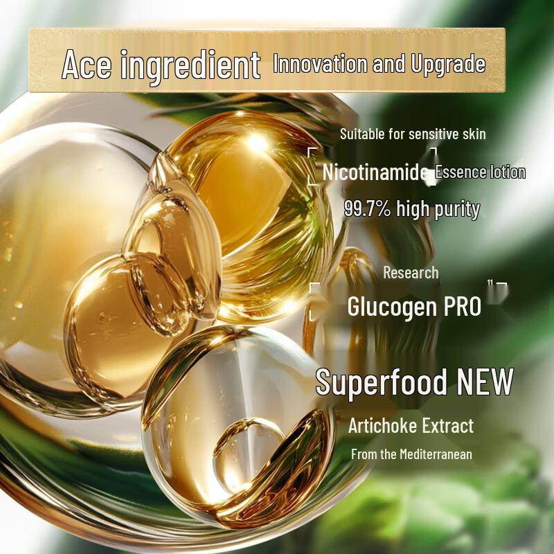 Olay White Radiance Skincare Gift Set with Sunscreen