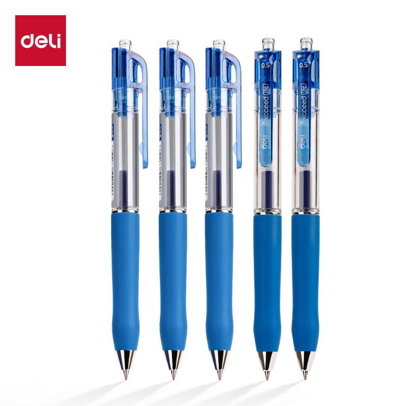 Deli S12 Retractable Gel Pen