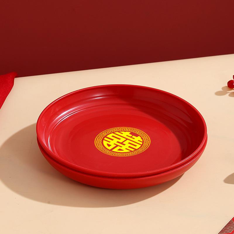 Wedding Fruit Plate Happy Candy Plate Wedding Living Room Coffee Table Special Red Happy Plate Engagement Household Dried Fruit Plate