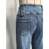 2026 Spring/Summer New Women's High-Waisted Vintage Buttoned Denim Wide-Leg Pants with Split Hem