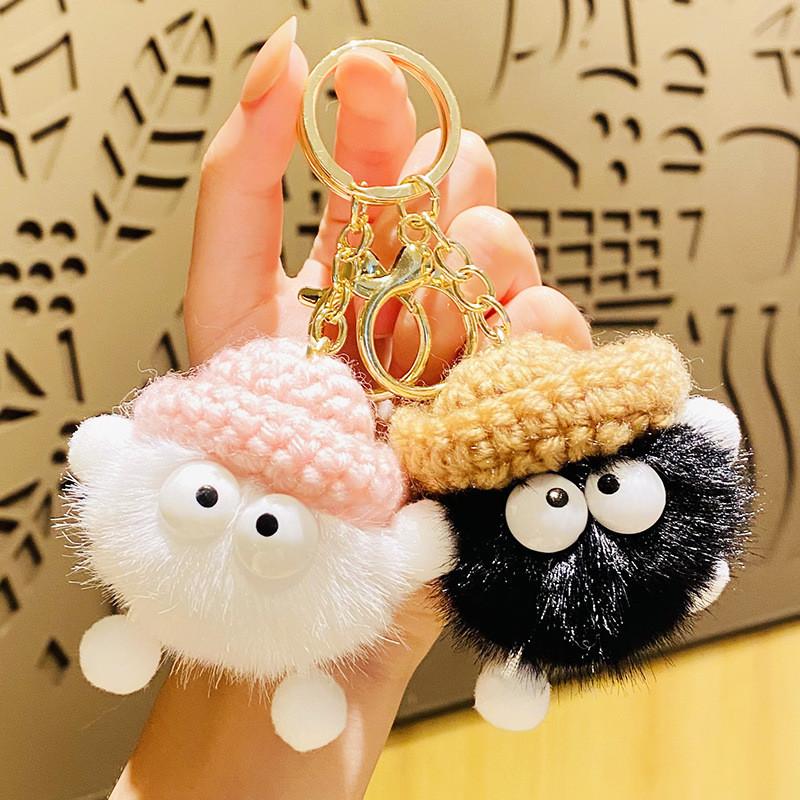 Cute Cartoon Plush Keychain With Yarn Hat Great For Festive Party Favors