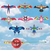 Cartoon Child Dynamic Kite Toy Cartoon Phoenix Butterfly Airplane Eagle Kite Kids Handheld Fishing Rod Kite Outdoor Sport Toys