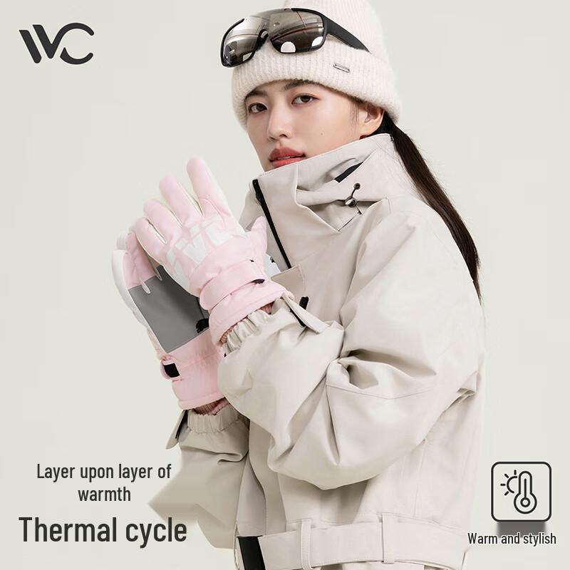 VVC Winter Ski Gloves