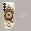 Electroplated Gold New Phone Case for Samsung Galaxy S26 Ultra S25 Plus S24 S23 S22 Fe Tempered Glass Artistic Texture Patterns