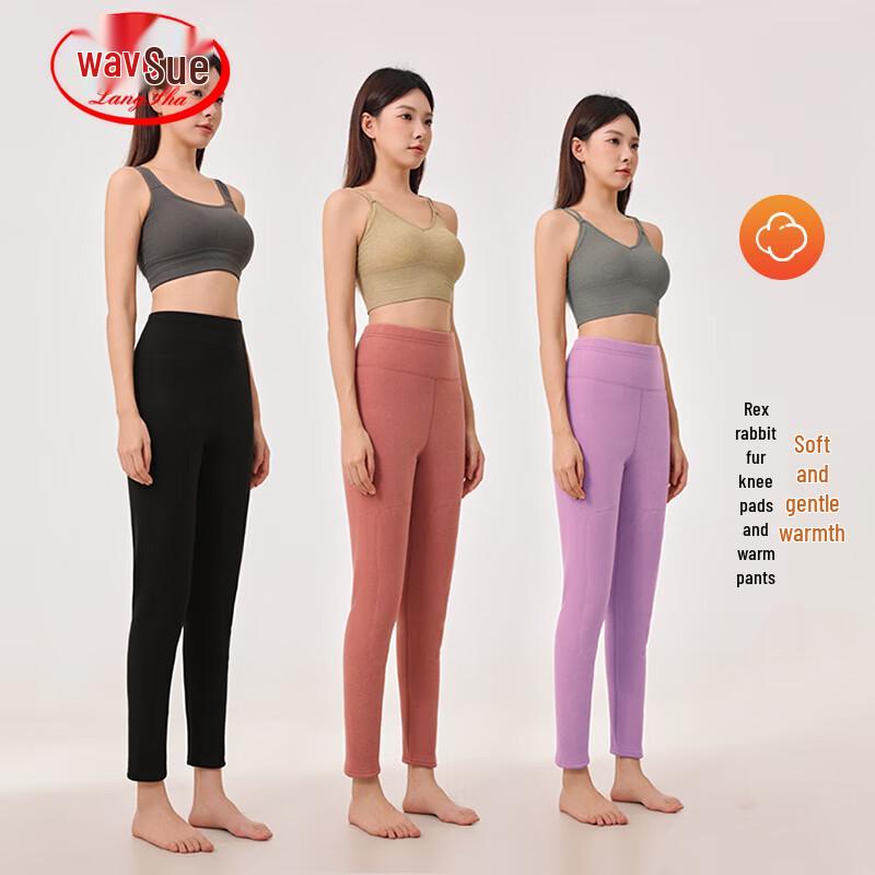 LangSha Women's Fleece-Lined Thermal Leggings with Knee Support