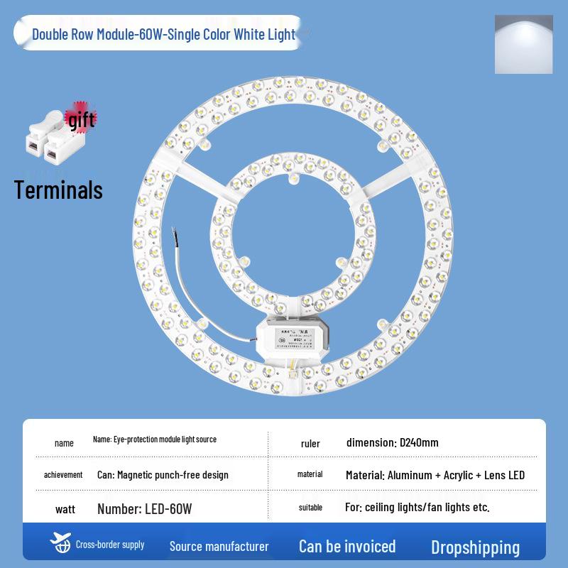 LED Magnetic Ceiling Light Panel - Energy-Saving, High Brightness, Constant Current SMD Replacement Module