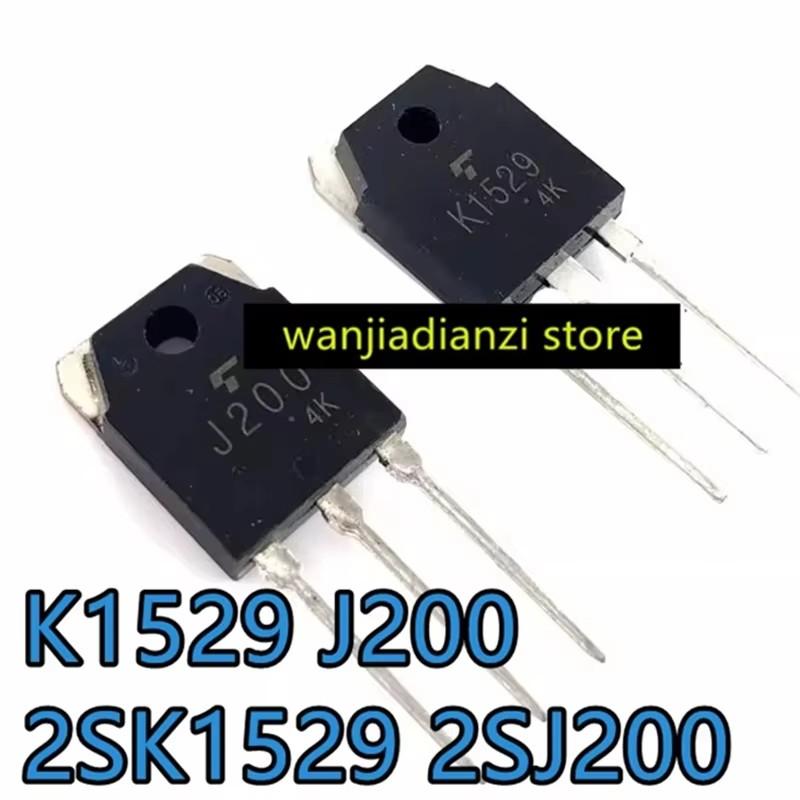 

K1529 J200 2SK1529 2SJ200 Audio Power Amplifier Matching Tube Transistor Audio Special Pair Tube