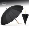 Nanqiao 16-Rib Retro Straight Handle Umbrella