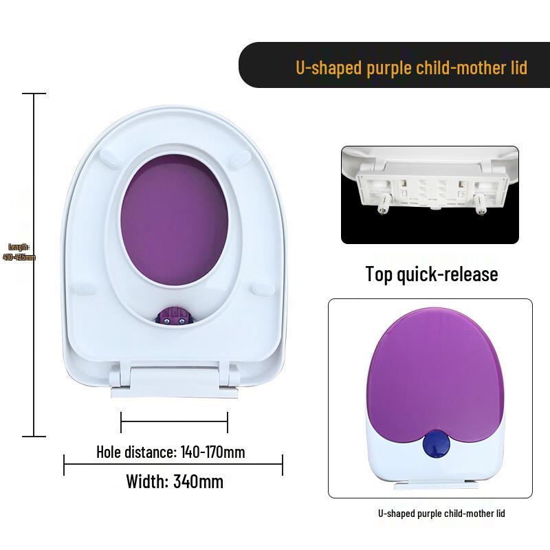 MDNG Quick-Release Parent-Child Toilet Seat