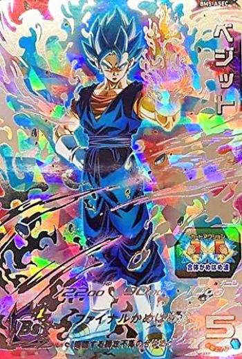 

Супер Dragon Ball Heroes Веджетто ASEC BM5-ASEC