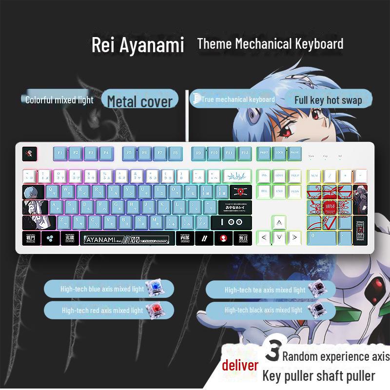 104-Key Wired Gaming Mechanical Keyboard, Blue/Black/Tea/Red/Silent Switches, Mahjong Sound, Hot-Swappable, Customizable