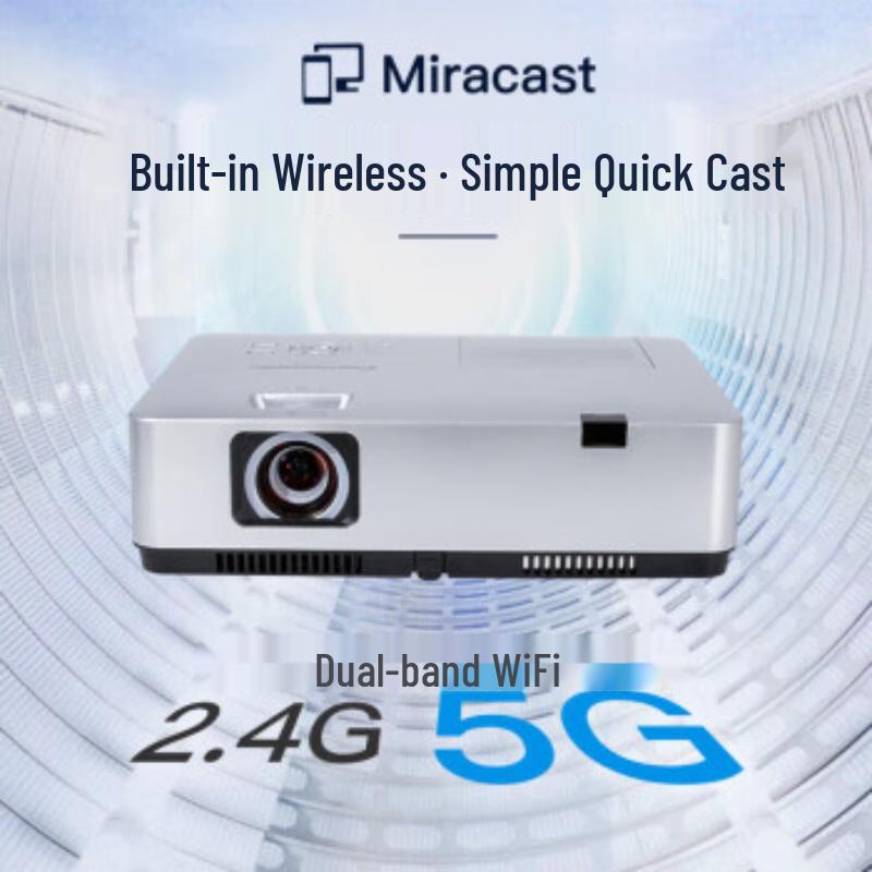 Panasonic PT-WZ4301 Full HD Projector (CN Version)