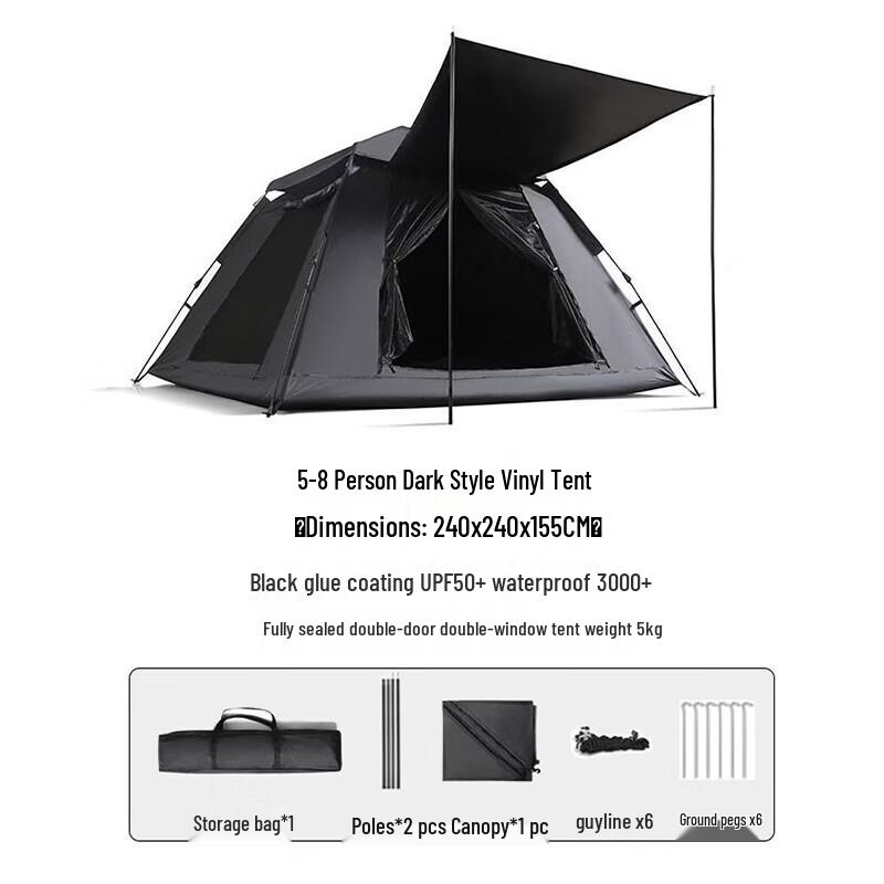 Feitule ZP0502 Hydraulic Pop-Up Blackout Tent