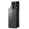 1350W Household Automatic Electric Water Dispenser Office Water Boiling Machine Intelligent Vertical Tea Bar Machine