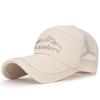 ZHENYUEQI Men's Summer Outdoor Extended Brim Mesh Baseball Cap