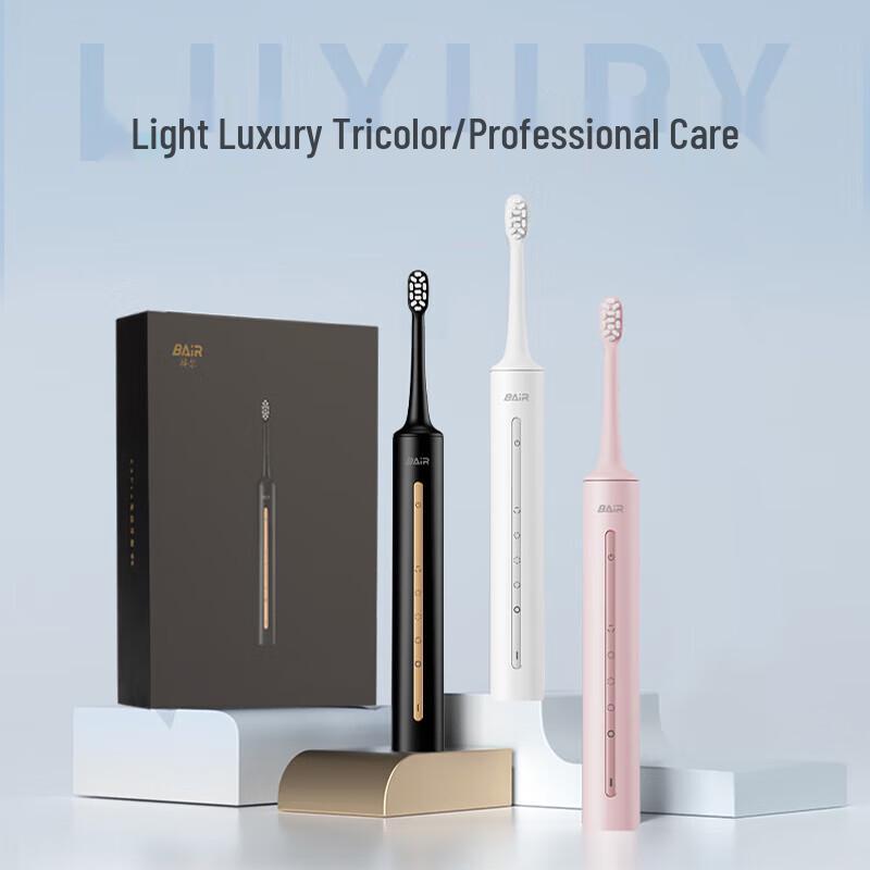 BAIR X6S Smart Sterilizing Sonic Electric Toothbrush