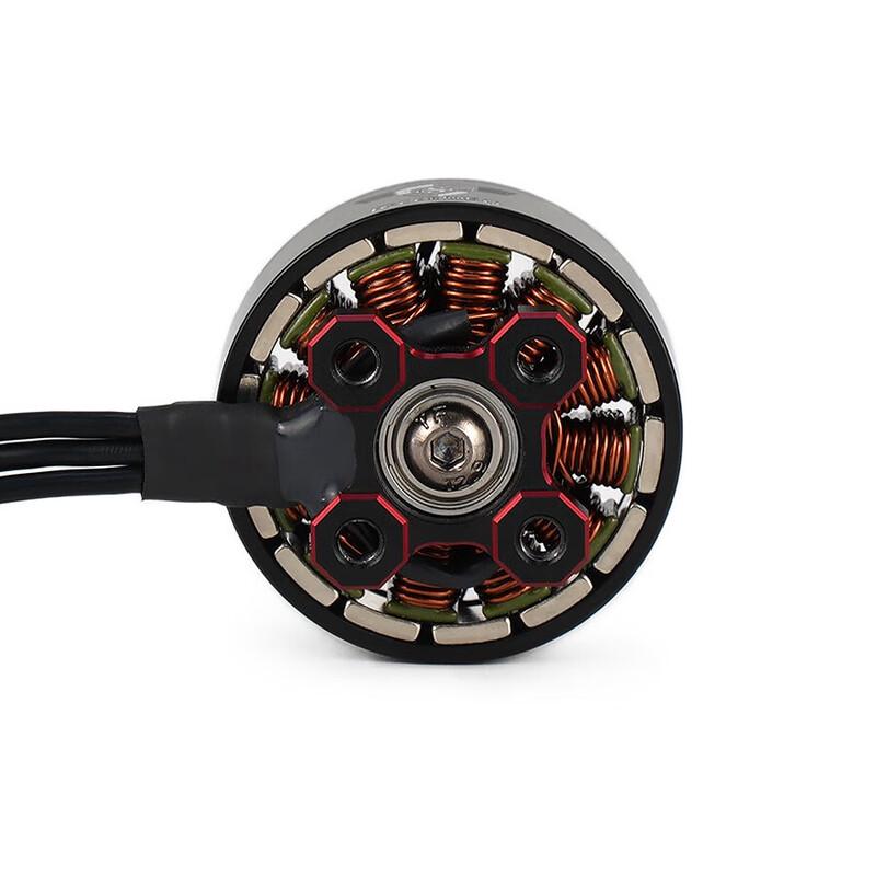 AXISFLYING C2406 2650KV FPV Brushless Motor (CN version)