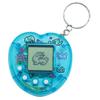 Cross-Border Virtual Pet Keychain: Cute Children's Game Toy & Gift