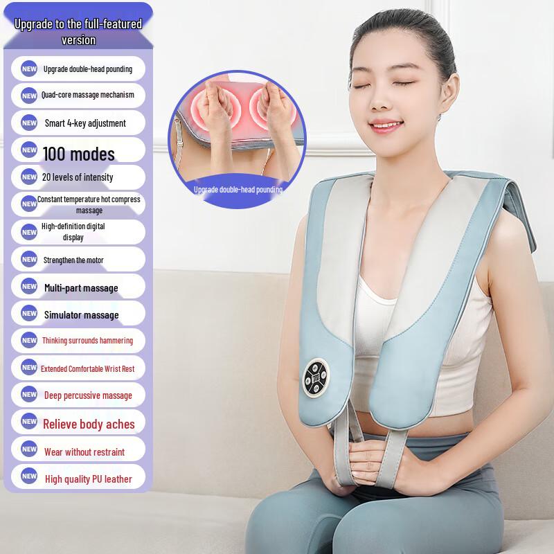 Enlong Multifunktionelles Massage-Schultertuch