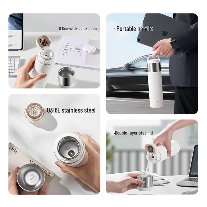 SUPOR Explore Series Insulated Thermos Cup