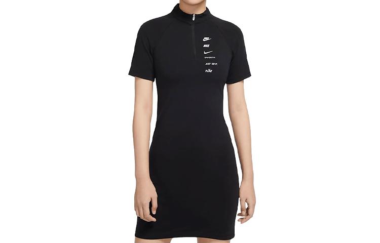 Nike Short Sleeved Dress Women s Black CU5675-011 XS