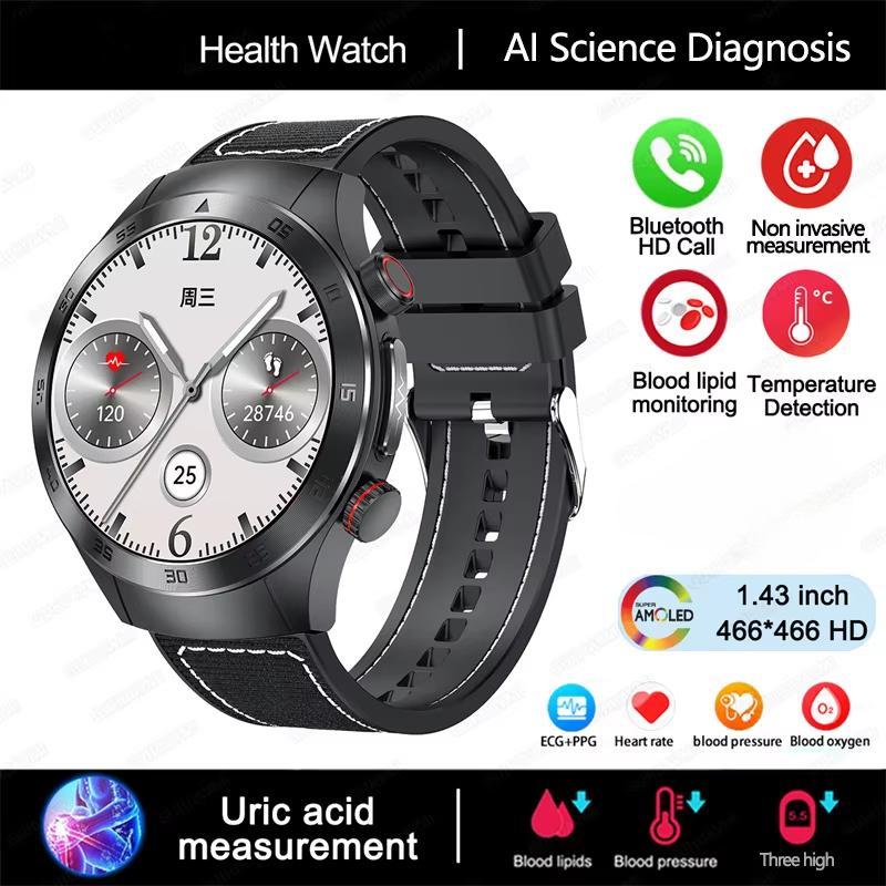 

2025 Новые часы-смартфон с лазерной терапией ЭКГ+ФПГ для мужчин и женщин, экран из сапфирового стекла, частота сердечных сокращений, липиды крови, мочевая кислота, умные часы для здоровья Black Leather
