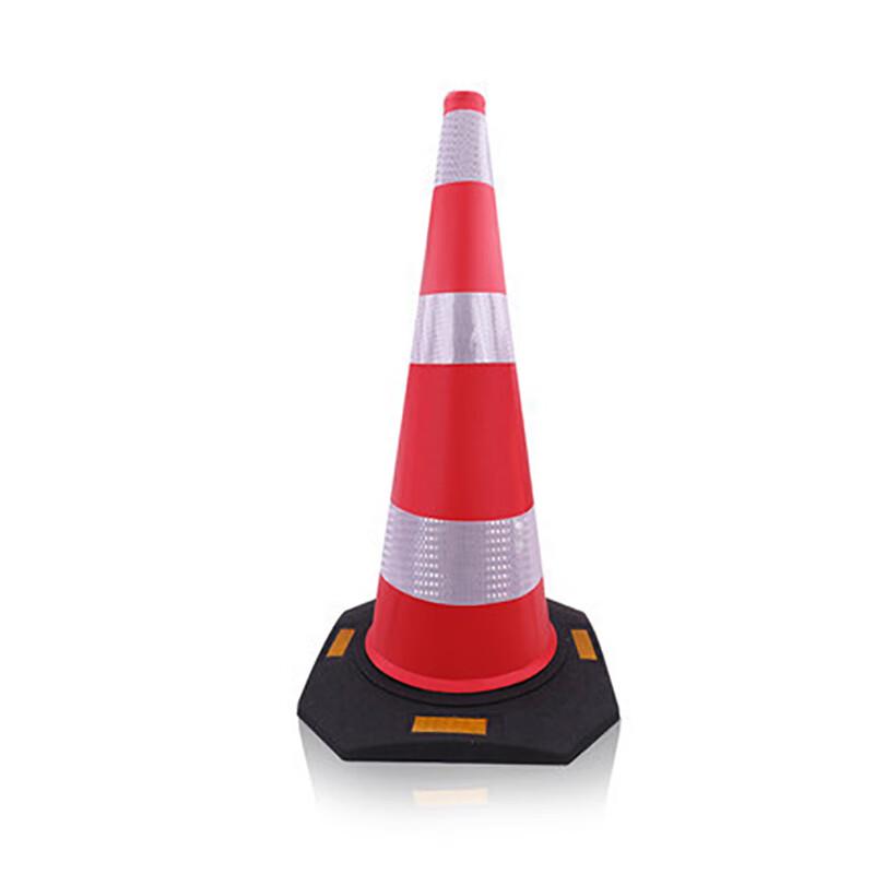 Yuanzu Reflective Road Cone