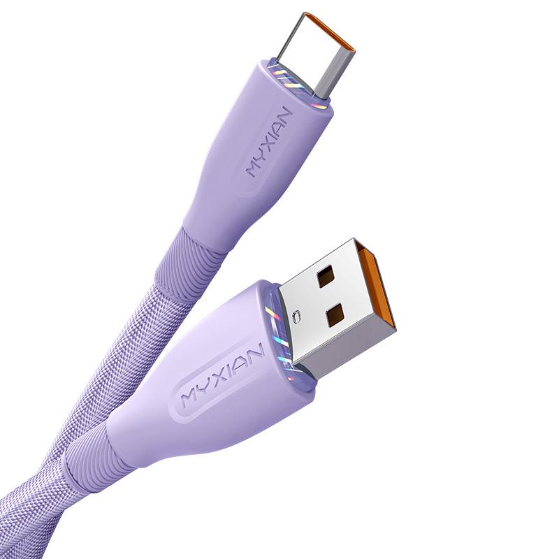 Lan Jing 120W 6A Super Fast Type-C Cable for Huawei - Durable Fabric Charging & Data Transfer