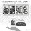 Bianco Nero Tarot Reading Japanese Instruction Manual Authentic Tarot 78 Monotone Tarot, Instructions, Included, Cards, Cards,