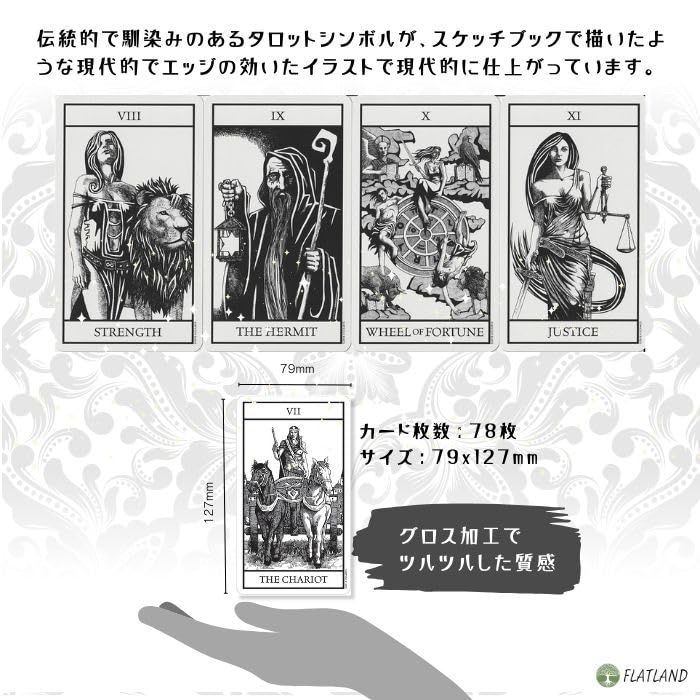 Bianco Nero Tarot Reading Japanese Instruction Manual Authentic Tarot 78 Monotone Tarot, Instructions, Included, Cards, Cards,