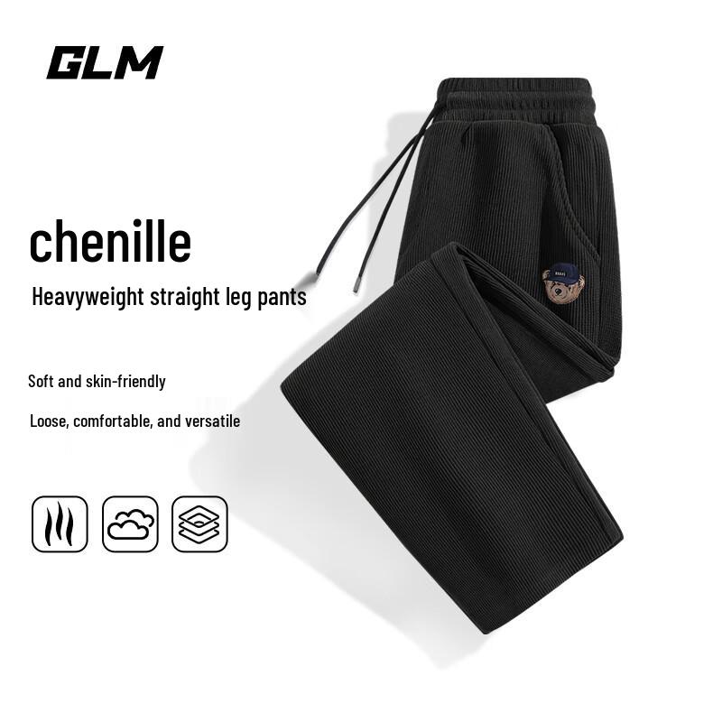 GLM Men's Retro Chenille Loose Straight-Leg Pants