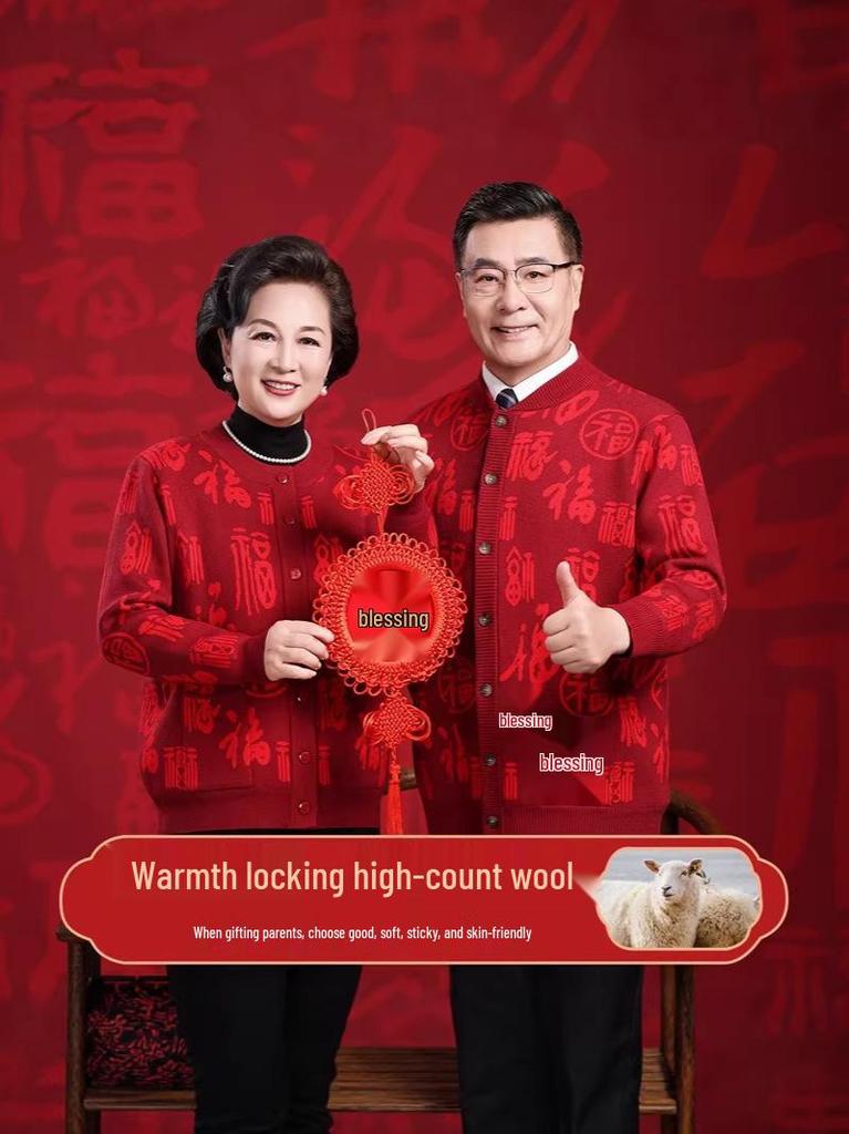 2026 Fu Character Wool Sweater: Year of the Tiger Unisex Tang Suit Cardigan for Mid-aged & Elderly - Thick Red Woolen Coat
