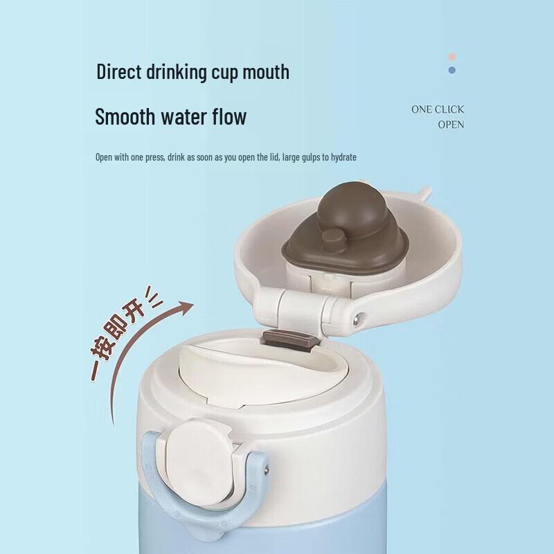 Thermos TCOM-350 Insulated Direct Drink Water Bottle