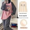 Women's Pajama Set with Chest Pad - Long Sleeve, Long Pants, Plus Size, Casual Homewear for Spring, Autumn, Winter