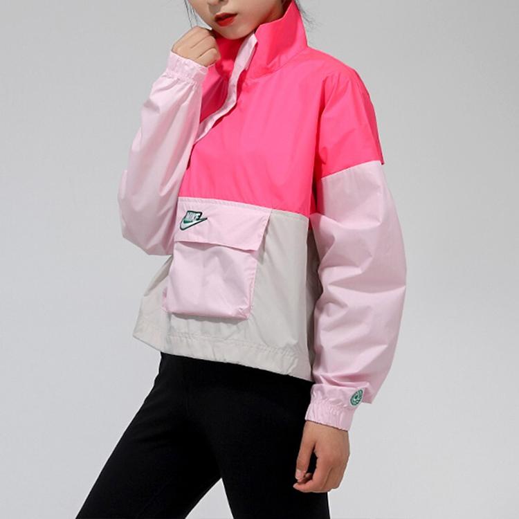 Nike Sportswear Casual Woven Jacket Women Tops Bright-Pink CU5971-639