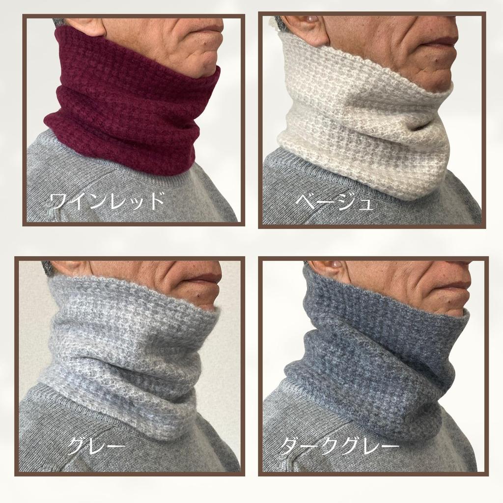 Pescoço de Caxemira para Homem e Tricotado em Waffle Sólido Perfeito como um I.P.P. Aéreo Fofo. 100% Cachecol/Gola Feminino, Tricotado, Cor, Presente, I.P.P.. (Off white)